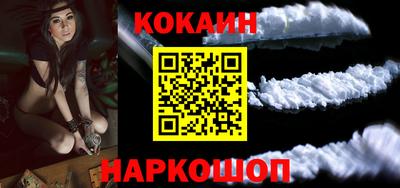 ПСИЛОЦИБИНОВЫЕ ГРИБЫ Славянск-на-Кубани