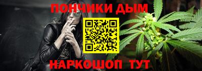 стафф Славгород