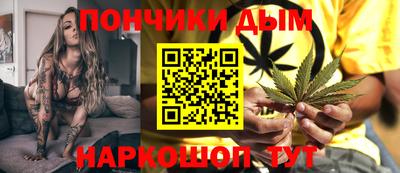 ПСИЛОЦИБИНОВЫЕ ГРИБЫ Славянск-на-Кубани