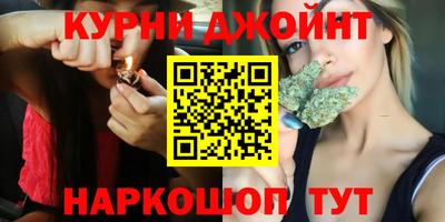стафф Славгород
