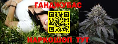 ПСИЛОЦИБИНОВЫЕ ГРИБЫ Славянск-на-Кубани