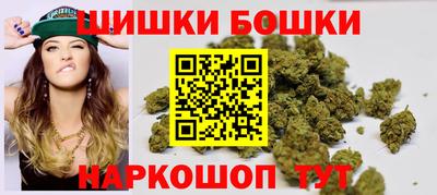 а пвп мука Сланцы