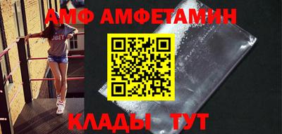 ПСИЛОЦИБИНОВЫЕ ГРИБЫ Славянск-на-Кубани