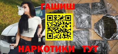 стафф Славгород